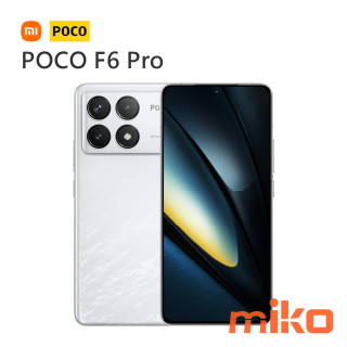 小米 POCO F6 Pro 白色